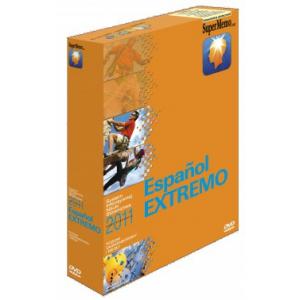 System Intensywnej Nauki Słownictwa Espanol Extremo poziom zaawansowany i biegły