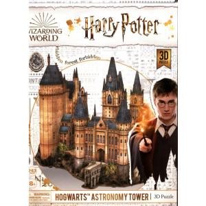 Puzzle 3D Harry Potter. Wieża astronomiczna 21012