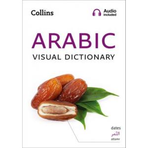 Arabic Visual Dictionary + Audio Online