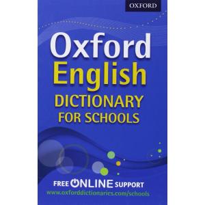 Zzzz Oxford English Dictionary for Schools