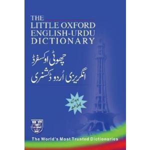 The Little Oxford English-Urdu Dictionary