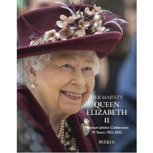 Her Majesty Queen Elizabeth II Platinum Jubilee Celebration. 70 Years 1952-2022