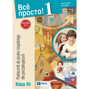 Wsio prosto kl@ss! 1. A1. Język rosyjski dla początkujących. Klasa 7. Podręcznik
