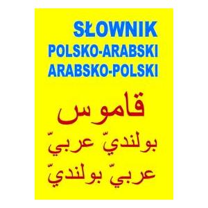 Słownik polsko-arabski, arabsko-polski. Opr. miekka