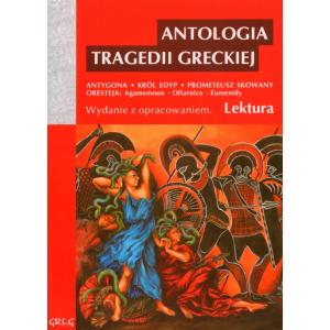 Antologia tragedii greckiej z opracowaniem oprawa miękka