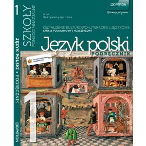 Odkrywamy na nowo Język polski Liceum 1 podręcznik kszt.kult-liter i językowe zakres P + R  2012