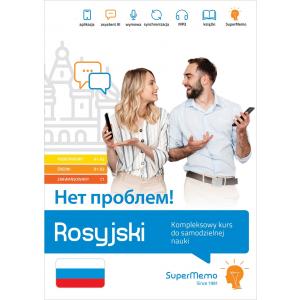 Rosyjski Нет проблем Kompleksowy kurs do samodzielnej nauki (poziom A1-C1)
