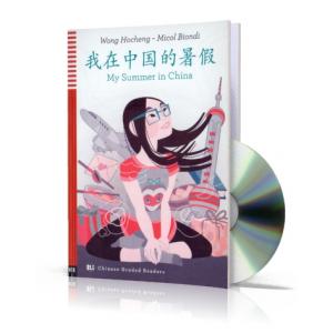 LCH My Summer in China książka + audio online HSK2 /wersja angielsko chińska/