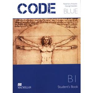 Code Blue SB