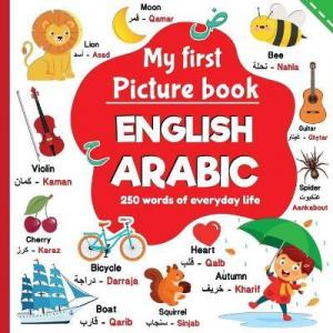 My first picture book English Arabic